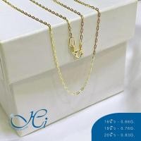 ราคา สร้อยคอ HIGEM ตะขอก้ามปู ทองคำแท้ ทอง9k Italy (37.5%) ลายโซ่ฝรั่ง(สีทอง) มีใบรับประกันจากทางร้าน (13745509585)