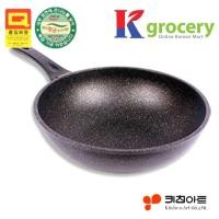ราคา Kgrocery KOREA Kitchen Art 7 ชั้นเงินนาโนหินอ่อนเคลือบ Non-Stick กระทะอเนกประสงค์ 24,26,28,30 ซม. (52650280531)