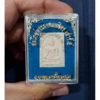ราคา พระมงคลบพิตร เนื้อผงมวลสารมงคล เสาร์ ๕ ปี 2536 พระนครศรีอยุธยา (7384726937)
