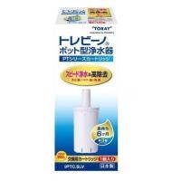 ราคา Toray Trevino Pot-type Water Purifier Replacement Cartridge (Long-lasting, High Removal) PTC.SLV POT-TYPE CARTRIDGE PTC.SLV Tap Water Savings Online Shopping Gift Bulk Purchase (49608547399)