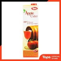 ราคา TIPCO ทิปโก้น้ำทับทิมผสมน้ำแอปเปิ้ลไซเดอร์ 1ลิตร [8851013712495] (22716830079)