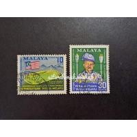 ราคา แสตมป์มือสอง - 1st Anniv of Independence 31.08.1958 (28937004626)