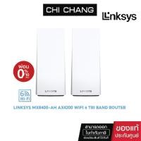 ราคา LINKSYS VELOP MX8400-AH AX4200 (PACK 2) TRI-BAND MESH WIFI ROUTER (9911011244)