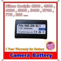 ราคา Battery Camera For Nikon Coolpix 4300, 4500, 4800, 5000, 5400, 5700, 775, 880 ... แบตเตอรี่สำหรับกล้อง NIKON รหัส EN-EL1 (27577023334)