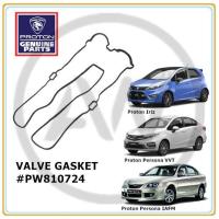 ราคา Proton Persona IAFM Proton Persona VVT Proton Iriz ปะเก็นซีลฝาครอบวาล์วเครื่องยนต์ (40222276928)