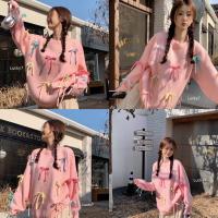 ราคา เสื้อแขนยาวไหมพรมสีชมพูอ่อน (24653898243)