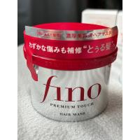 ราคา ครีมหมักผม Shiseido Fino Premium Touch 230g (20582886321)