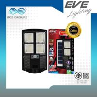 ราคา EVE LIGHTING Solar Street lamp LED 100W Dayligh (MAX 100W DL-6500K) (42374398954)