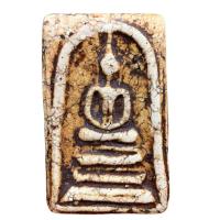 ราคา พระสมเด็จ สมเด็จวัดระฆังพิมพ์ฐานแซม พระสมเด็จเก่า ส่งตรงปก ข987 (50805666613)