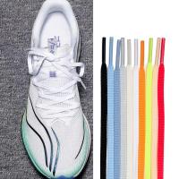 ราคา เชือกรองเท้ากลม เชือกรองเท้า ด้ายแบน6มิลลิเมตรเหมาะสําหรับกระต่ายสีแดง6สีแดงสีส้มสีดําสีขาวเชอร์รี่สีชมพูสีฟ้าหมอกควันสีส้มเรืองแสงสีเหลืองสบายๆสายกี (53657811906)