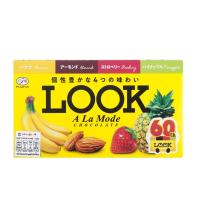 ราคา ฟูจิย่าลุคอาลาโหมดช็อกโกแลต LOOK 44 กรัมFUJIYAA LA MODECHOCOLATE44G (21072301622)