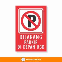 ราคา สติ๊กเกอร์แลนด์จอดรถ UGD อย่าจอดรถหน้า UGD (43780083763)