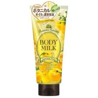 ราคา PRECIOUS GARDEN BODY MILK (JANPANESE YUZU) 200 G / ครีมบำรุงผิวกาย เนื้อครีมเข้มข้น กลิ่น ส้มยูซุ (9772073557)