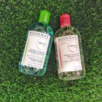 ราคา Bioderma ขนาด 500ml (163110007)