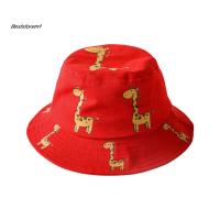 ราคา Beststore| ฤดูร้อน Unisex เด็กการ์ตูนยีราฟพิมพ์ป้องกันรังสียูวีกลางแจ้ง Sunhat Bucket Cap (41030127531)