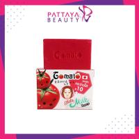 ราคา Momiji Soap โมมิจิ สบู่กลูต้า นมสด 100 g (7748355318)