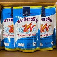ราคา กาแฟโบราณ ฟ้า-ขาว น้ำหนัก 350 กรัม มังกรบิน ผงกาแฟ ใช้ทำ กาแฟโบราณ โอเลี้ยง (28732425230)