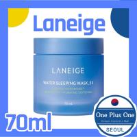 ราคา ✨LANEIGE ✨ลาเนจ วอเตอร์ สลีปปิ้ง มาส์ก EX 70ml / Water Sleeping Mask EX 70ml (26704392164)