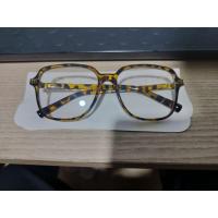 ราคา แว่นตากรองแสงสีฟ้าหน้าจอคอม กันยูวี 400 ลายกระ MIUMIU (26641019168)