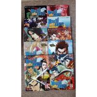 ราคา หนังสือการ์ตูนมือสอง "กระบี่พลิกเมฆา" คละตอน (N21.41) สภาพตามรูป (54806483689)