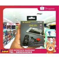 ราคา ไมค์โครโฟน แบบหนีบ Nubwo รุ่นM11 Clip On Microphone (6835069136)