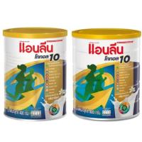 ราคา แอนลีน โททอล 10 กลิ่นวานิลลา 400 กรัม 800 กรัม (28176292593)