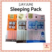 ราคา [JAYJUN] Sleeping Pack 3Types, 4ml, 10EA / Brightening, Black Hydro, Collagen (40561775574)