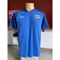 ราคา เสื้อ ทีมชาติไทย เอเชียนเกมส์ 2018 (Home) (28356704914)