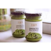 ราคา O'Sulloc Green Tea Milk Spread (116176518)