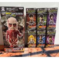 ราคา พร้อมส่ง WCF figure โมเดล Attack on Titan ผ่าพิภพไททัน ไททัน (29678167735)