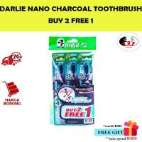ราคา แปรงสีฟันดาร์ลี่ นาโน ชาร์โคล คลีน ปกติ [ซื้อ 2 ฟรี 1] (50801447786)