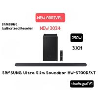 ราคา SAMSUNG Ultra Slim Soundbar HW-S700D/XT 3.1ch with Sub Woofer BLACK (2024) (27564312106)