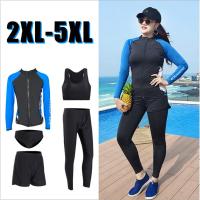 ราคา ชุดว่ายน้ำผู้หญิงไซส์ใหญ่ แขนยาว 2XL-5XL (5 ชิ้น) สีดำ แขนน้ำเงิน ซิปหน้า ชุดว่ายน้ำคนอ้วน ชุดว่ายน้ำสาวอวบ (10864145303)