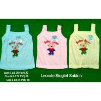 ราคา โซโกะ เสื้อสายเดี่ยวสายกว้าง สีสกรีน สายเดี่ยวเด็ก สายเดี่ยวเด็กอ่อน (43428798159)