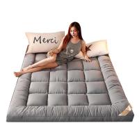 ราคา Topper ที่รองนอน ขนาด 6ฟุต ขนห่าน ที่นอนขนห่าน เกรด Premium ที่รองนอนเพื่อสุขภาพ ราคาถูกที่สุด ที่รองนอน (4059980474)
