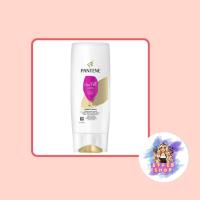 ราคา (3ขวด/แพ็ค) Pantene Hair Fall Control 70 ml. แพนทีน ครีมนวดผม แฮร์ฟอลคอนโทรล สูตรลดผมขาดร่วง (42607187009)