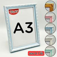 ราคา กรอบรูปลายไทยขอบ0.7" A3 10x12 10x15 11x14 11x16 12x15 12x18นิ้ว++ 0705 มีกระจก มีขาตั้ง แขวนผนัง (41663648321)