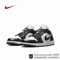 ราคา NIKE Air Jordan 1 Low "Panda" ของแท้ 100 % (20689295785)