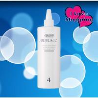 ราคา Shiseido Sublimic Salon Solutions Wonder Shield 480 ml ช่วยฟื้นฟูบำรุงผิวเกล็ดผมให้เรียบ (22068153414)