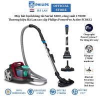 ราคา Philips PowerPro Active FC8632 Serial 5000 เครื่องดูดฝุ่น ความจุ 1700W (57556852317)