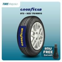 ราคา ยางรถยนต์ GOODYEAR รุ่นGT3 ขนาด175/65R15 ยางปี2023 (ราคาต่อเส้น) แถมจุ๊บเติมลมฟรี (13785929235)