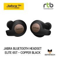 ราคา HEADSET (หูฟัง) Jabra Bluetooth Headset Elite 65T - Copper Black ของใหม่ประกัน 2ปี (19716704681)