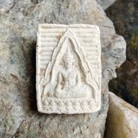 ราคา พระผงโภคทรัพย์หลวงพ่อเกษม วัดม่วง จ.อ่างทอง (44203463911)