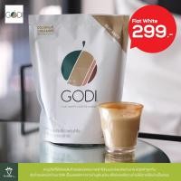 ราคา กาแฟปรุงสำเร็จ เกรดพรีเมี่ยม 3 in 1 กาแฟแฟล็ตไวท์ คอฟฟี่มิกซ์ ตราโกดีซ์ GODI FLAT WHITE COFFEE MIXED (8278863296)