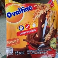 ราคา โอวัลติน 3 in 1 บรรจุ 15 ซอง ovaltine พร้อมดื่ม (11771904241)