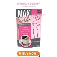 ราคา T Thailand Daigou max Curve Coffee ลดไขมัน 10 ซอง ผงกาแฟสําเร็จรูป 4.2.1 (52958164385)