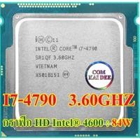 ราคา I7-4790 กราฟิก HD Intel® 4600 ใช้ไฟ 84w สินค้ามือสองสภาพดี (6692654048)
