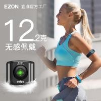 ราคา สมาร์ทOptical Heart Rate Monitoring Armband 5 สี LED Heart Rate Area DLE ANT + 3ATM กันน้ํา (54908112384)