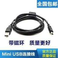 ราคา สายเคเบิลข้อมูล USB สําหรับ Canon EOS 700D 600D 1100D 100D 5D2 5D3 6D 7D 70D (25166870771)