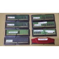 ราคา Non-ECC Ram DDR4 8GB 4GB 1200MHz 1400MHz PC4 สําหรับเดสก์ท็อป (48858169834)
